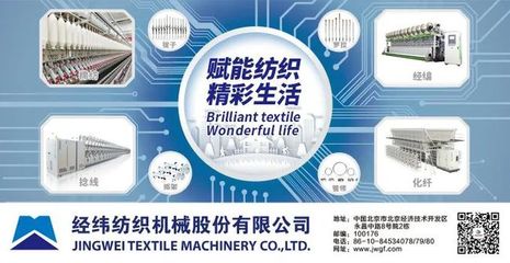 【先鋒】全球范圍銷售數百臺,立達梳棉機C 80:高產優質節能新標桿